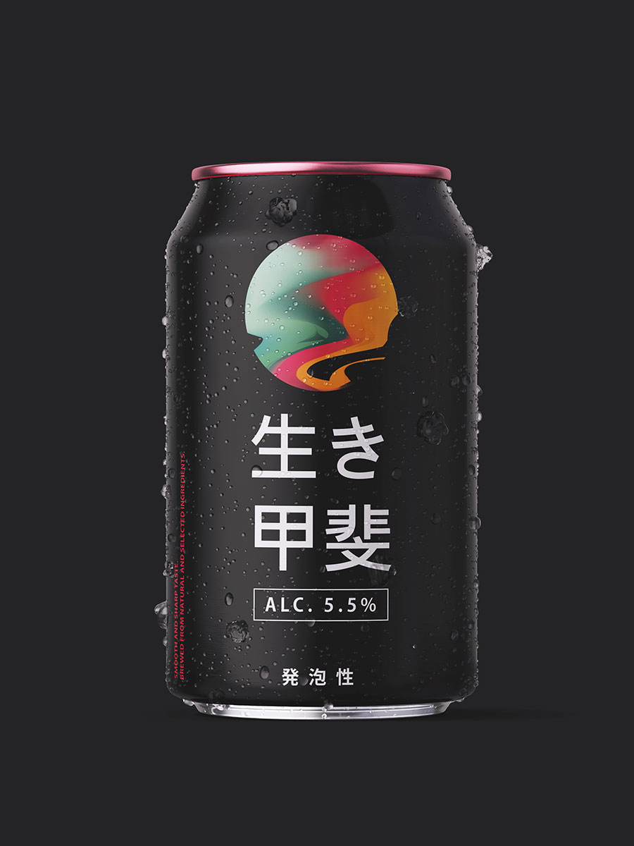 Japanese beer 330 ml
