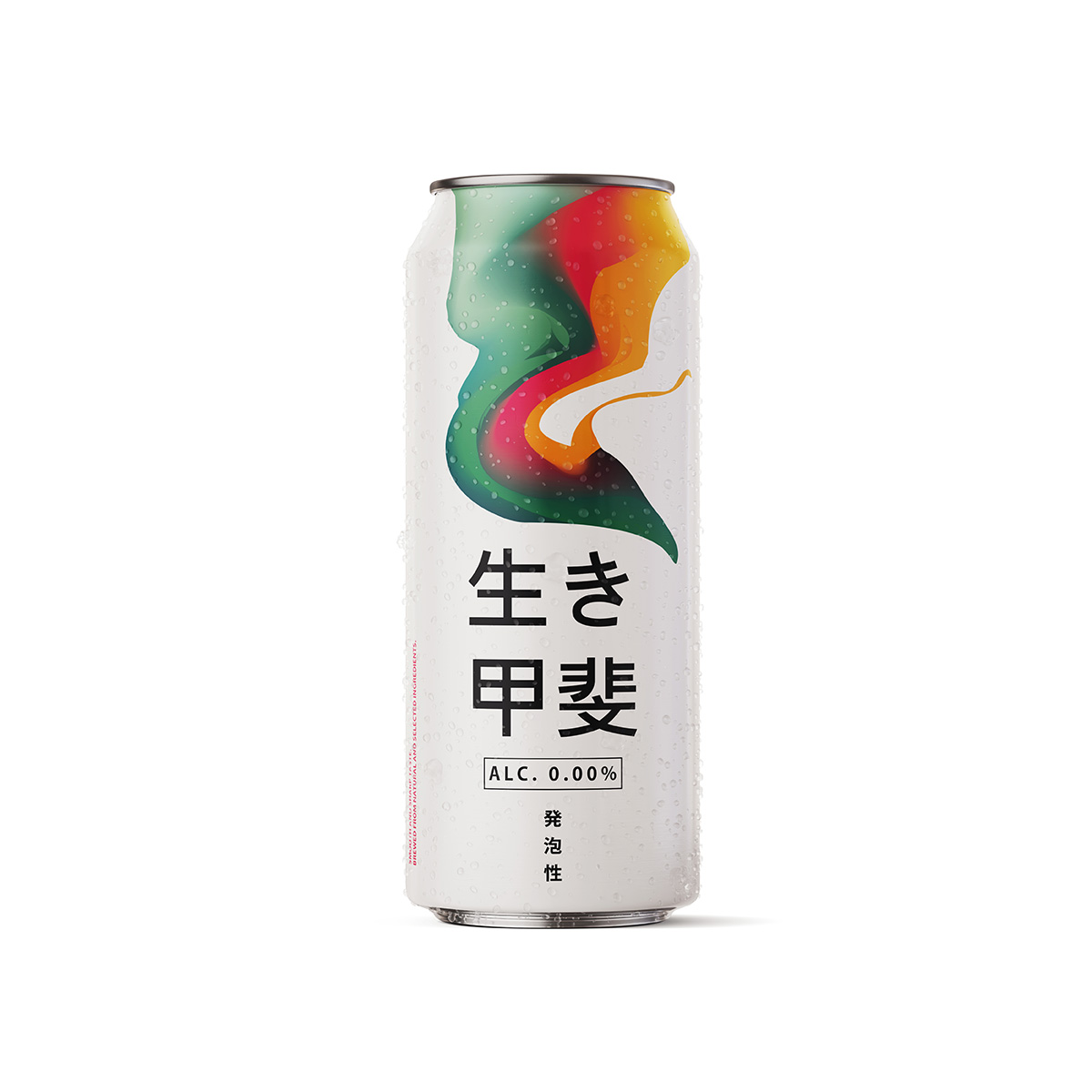 Bière japonaise sans alcool 500 ml